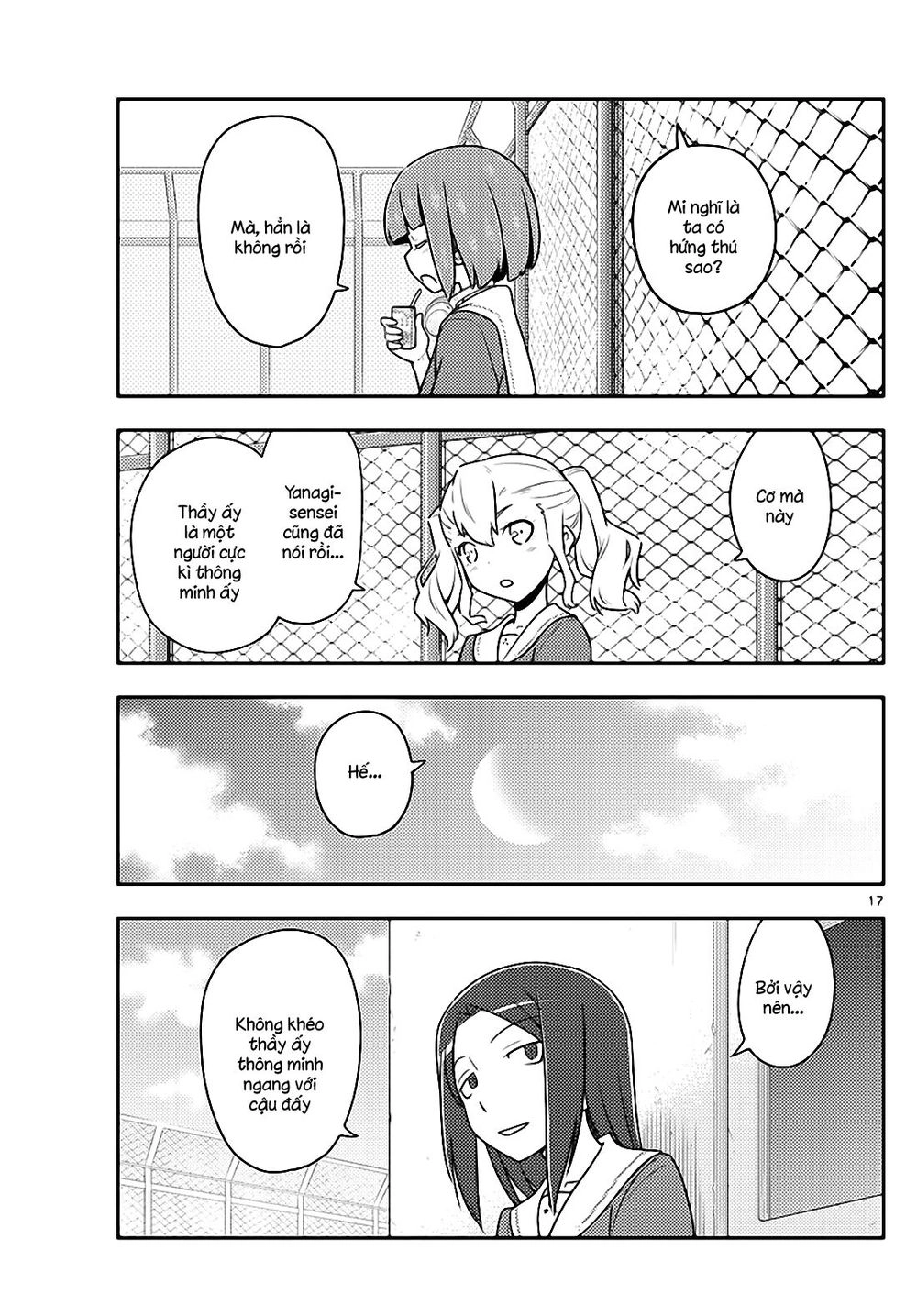 Tóm Lại Là Em Dễ Thương Được Chưa Chapter 109 - 17