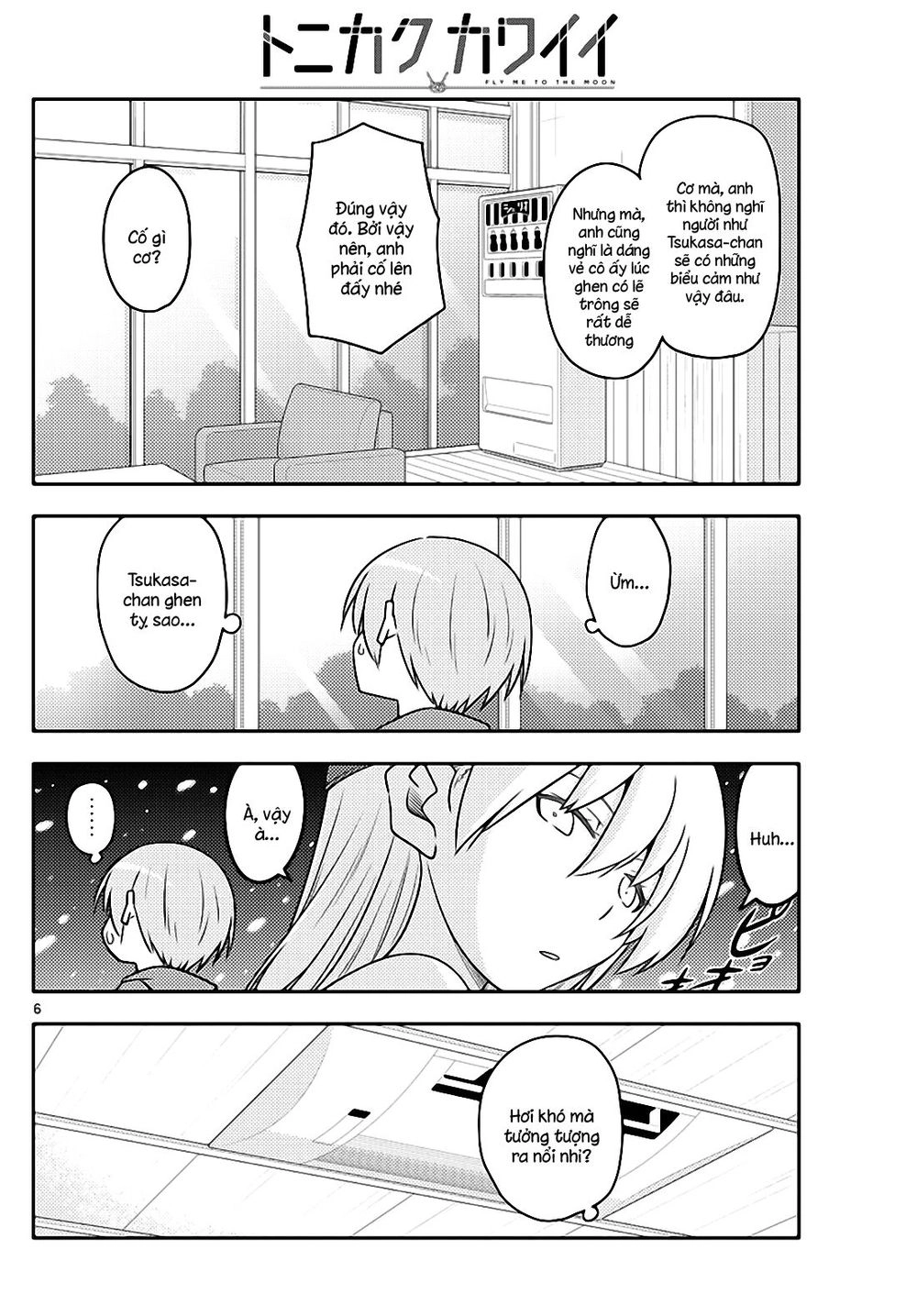 Tóm Lại Là Em Dễ Thương Được Chưa Chapter 110 - 6