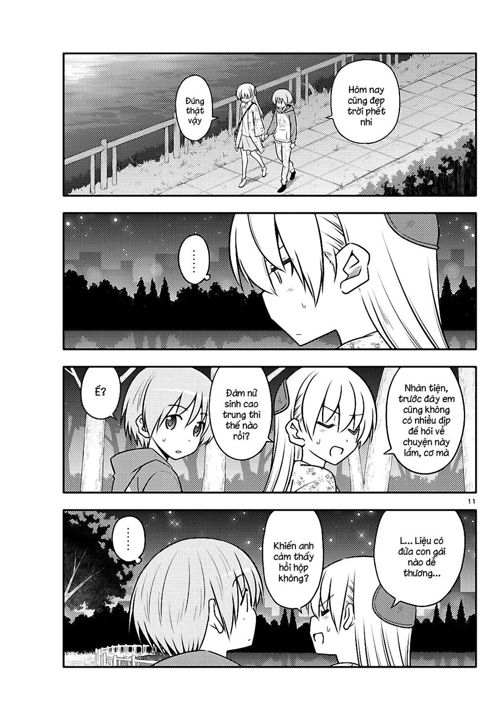 Tóm Lại Là Em Dễ Thương Được Chưa Chapter 110 - 11