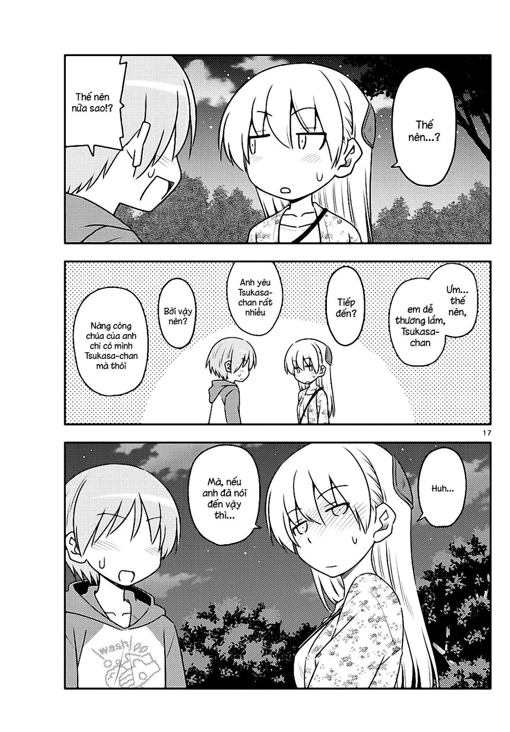 Tóm Lại Là Em Dễ Thương Được Chưa Chapter 110 - 17