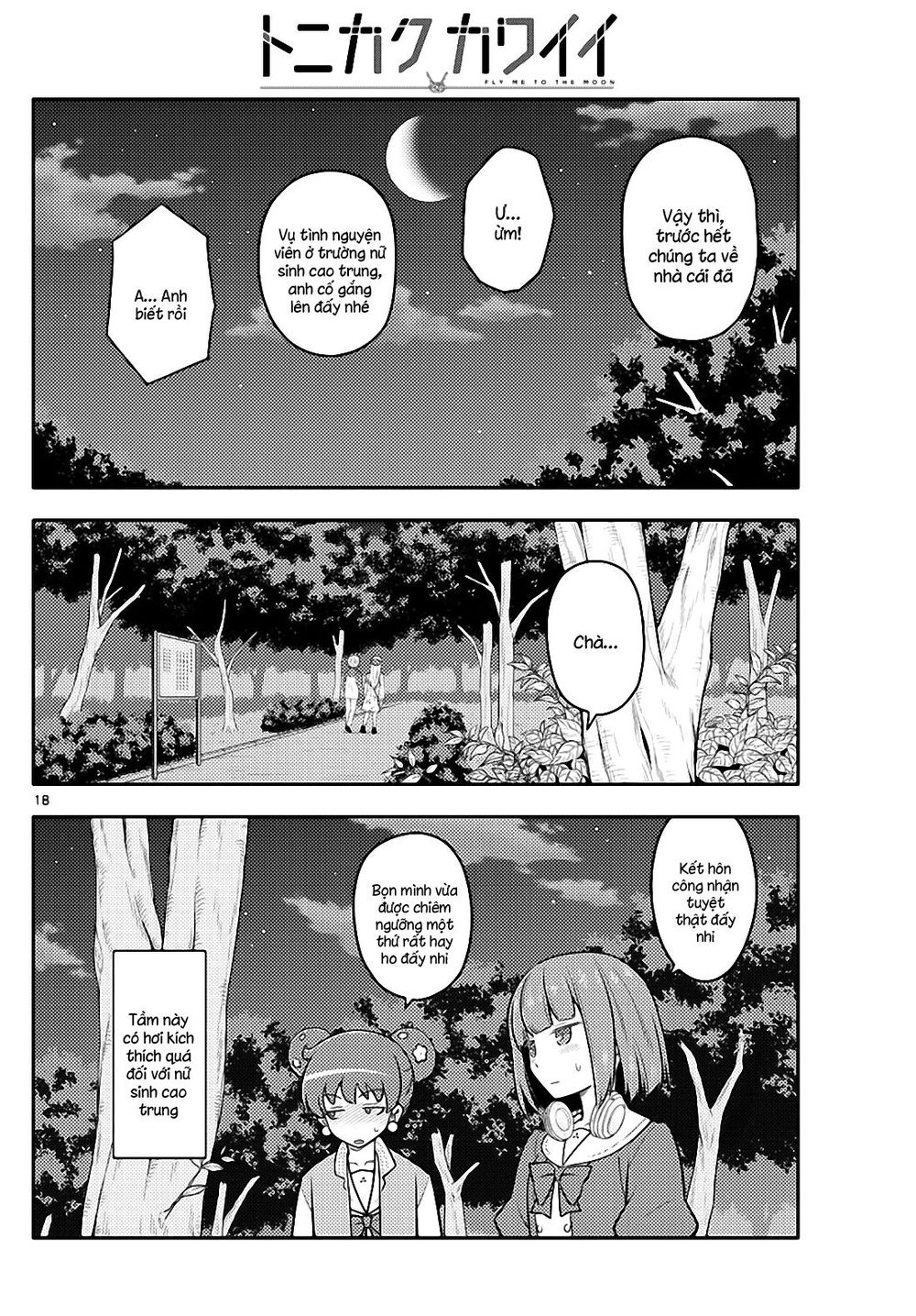 Tóm Lại Là Em Dễ Thương Được Chưa Chapter 110 - 18