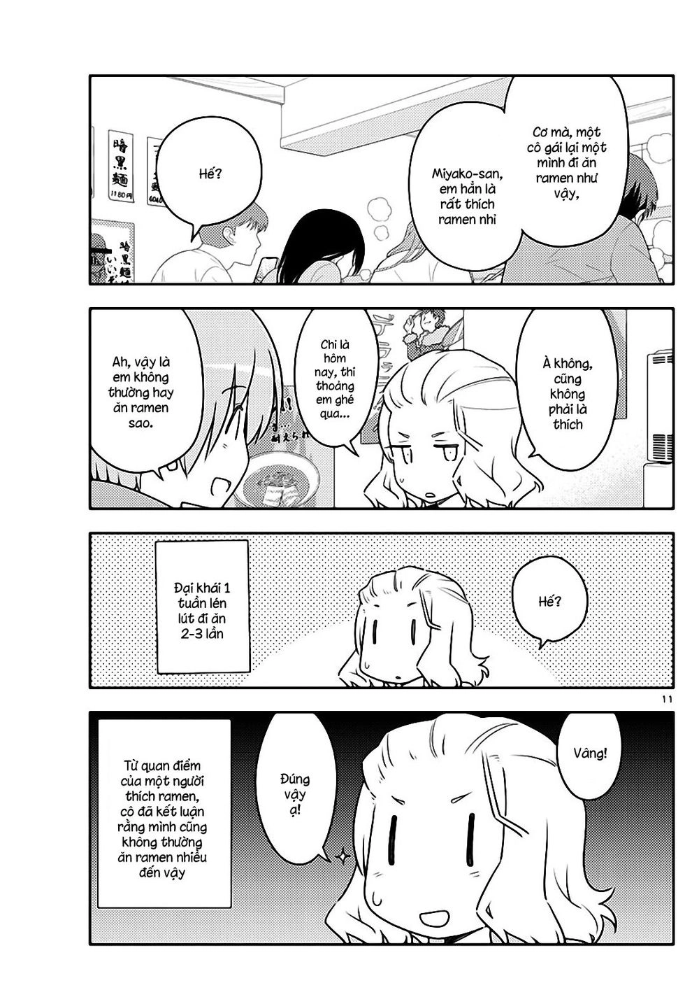 Tóm Lại Là Em Dễ Thương Được Chưa Chapter 111 - 11