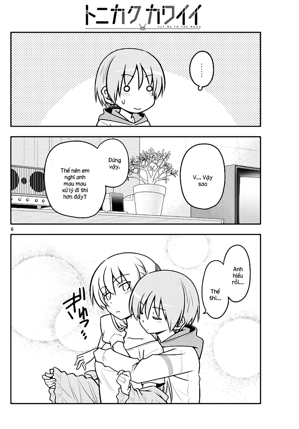 Tóm Lại Là Em Dễ Thương Được Chưa Chapter 112 - 6