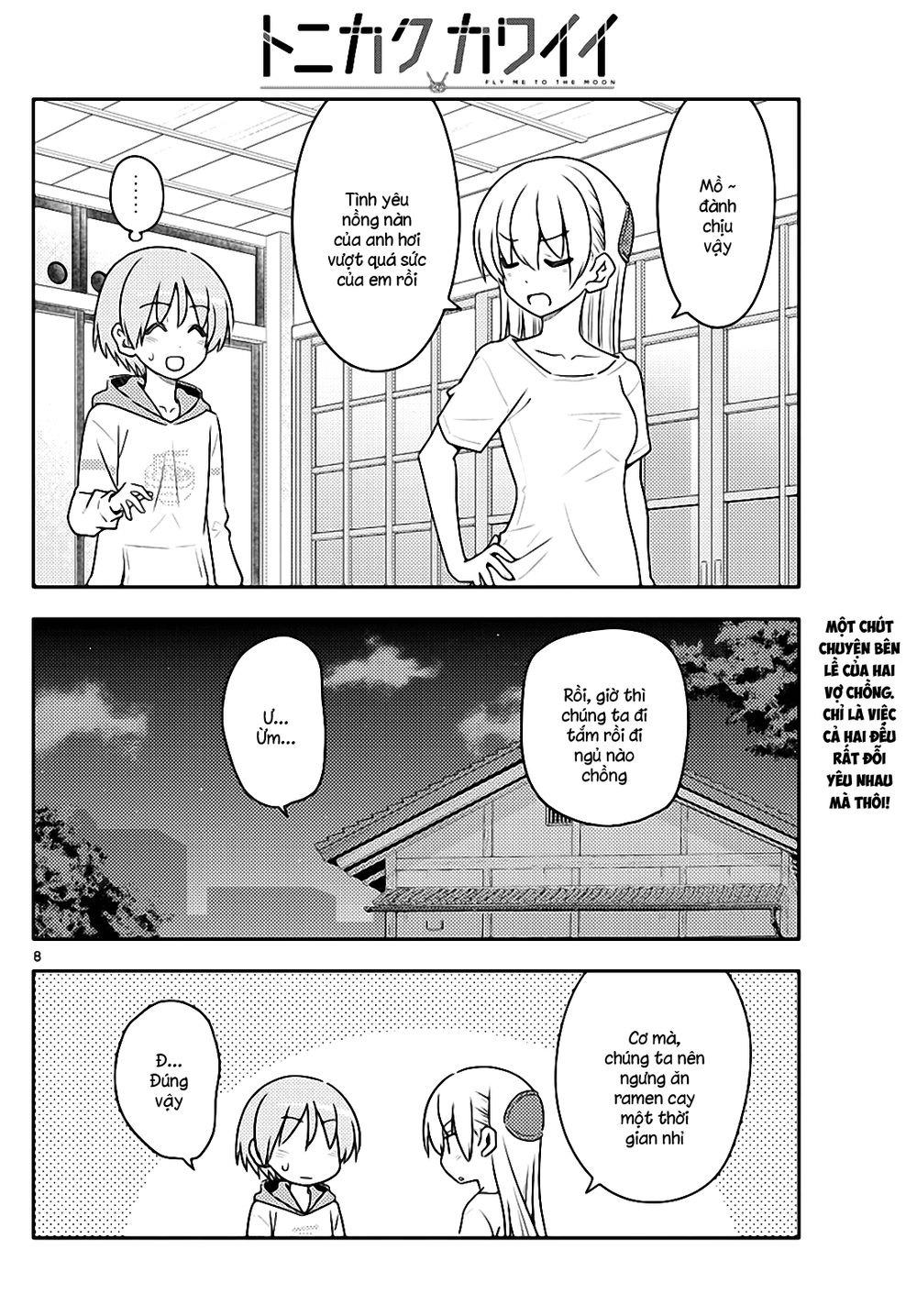 Tóm Lại Là Em Dễ Thương Được Chưa Chapter 112 - 8