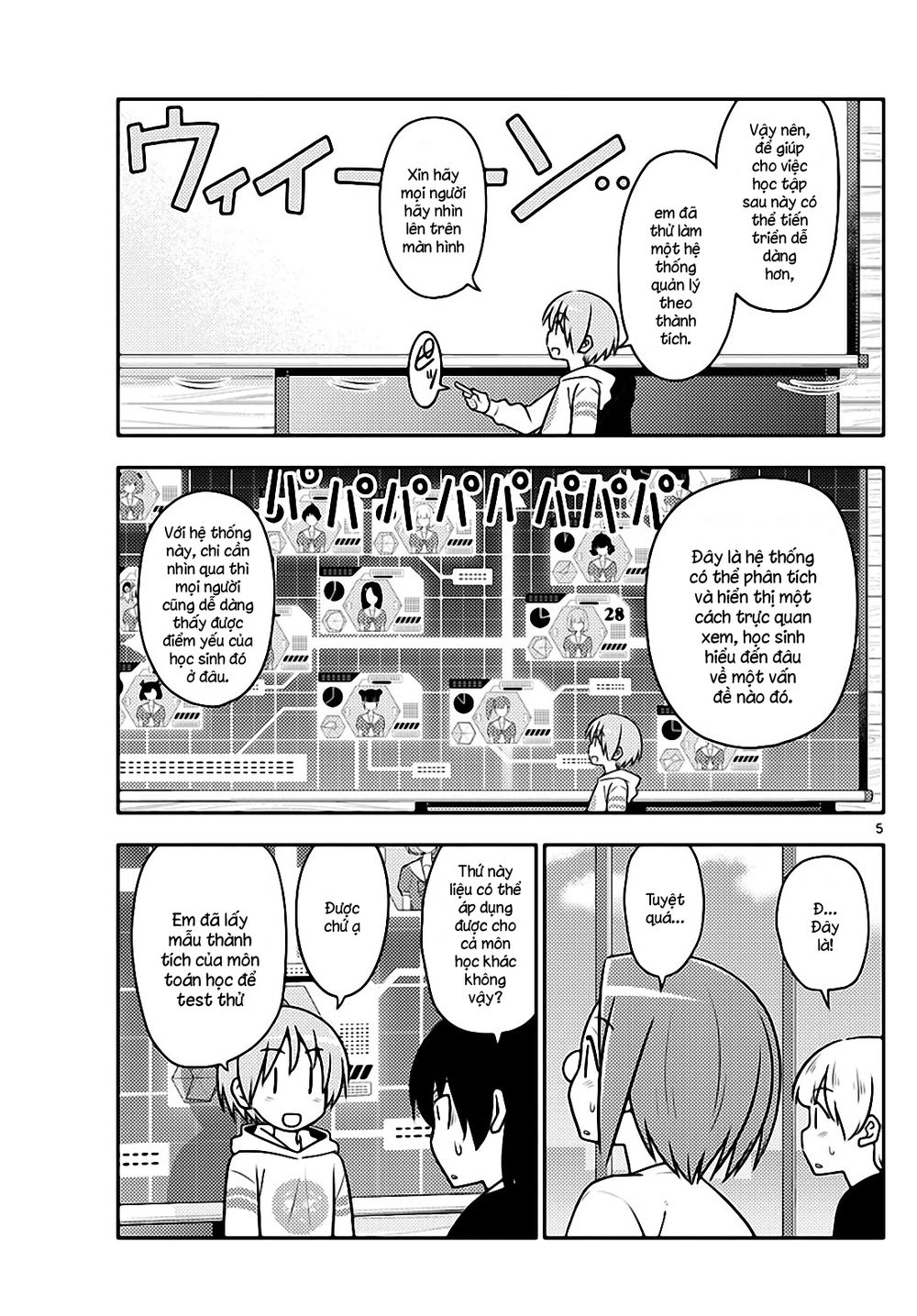 Tóm Lại Là Em Dễ Thương Được Chưa Chapter 113 - 5