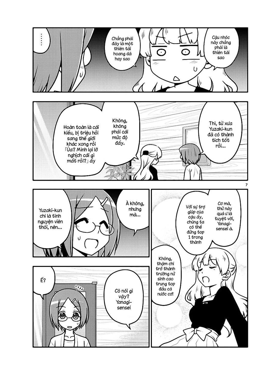 Tóm Lại Là Em Dễ Thương Được Chưa Chapter 113 - 7