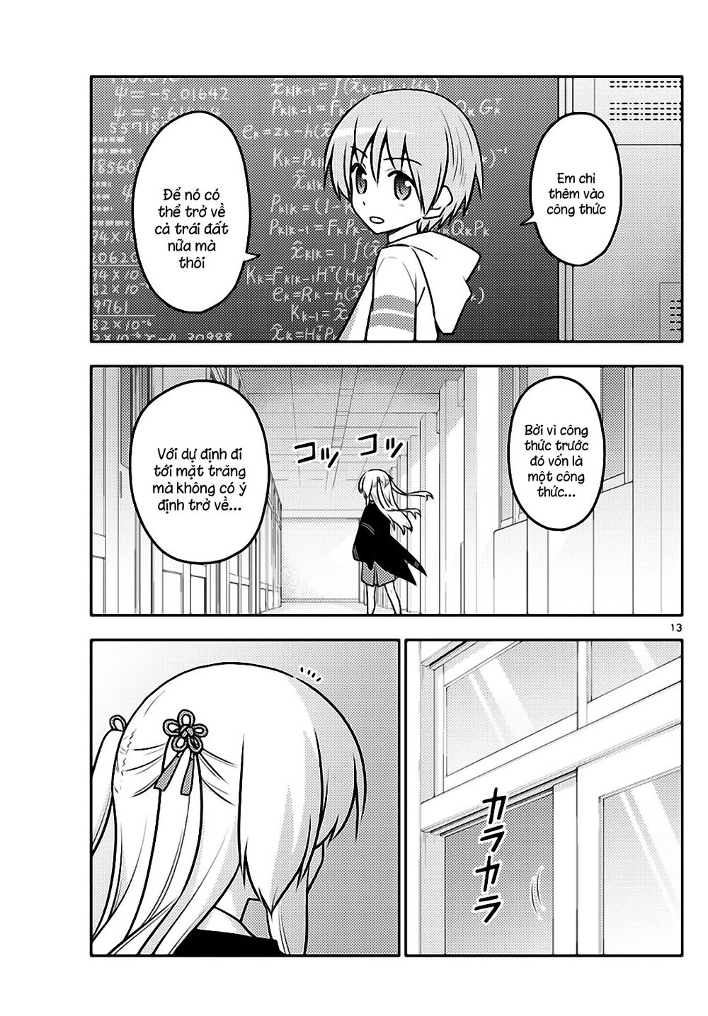 Tóm Lại Là Em Dễ Thương Được Chưa Chapter 113 - 13