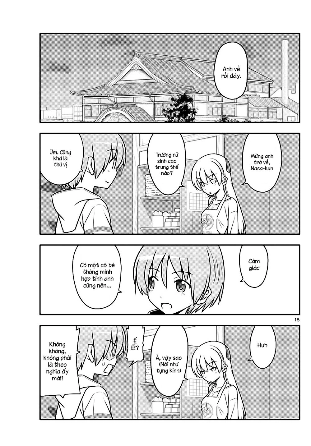 Tóm Lại Là Em Dễ Thương Được Chưa Chapter 113 - 15