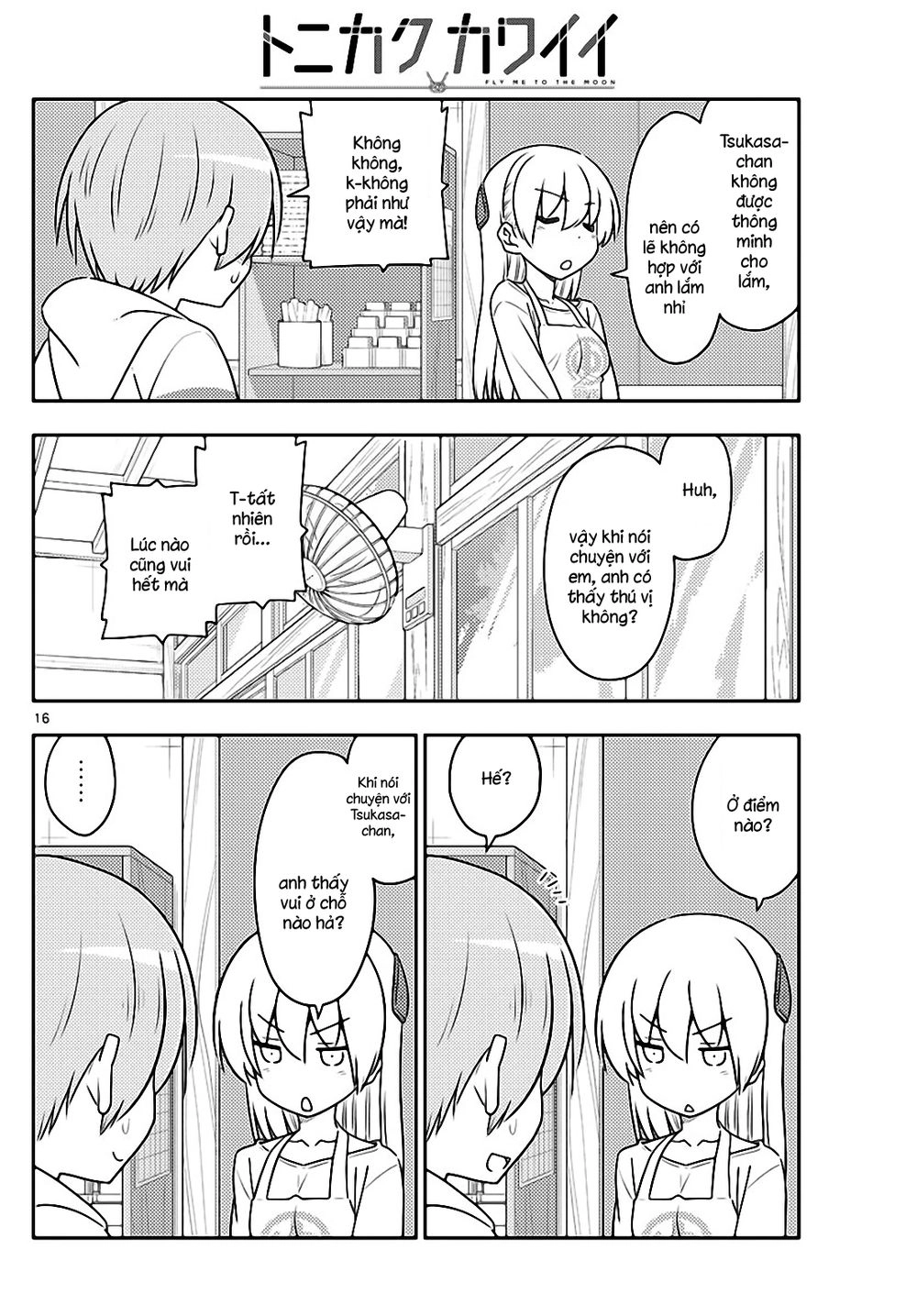 Tóm Lại Là Em Dễ Thương Được Chưa Chapter 113 - 16