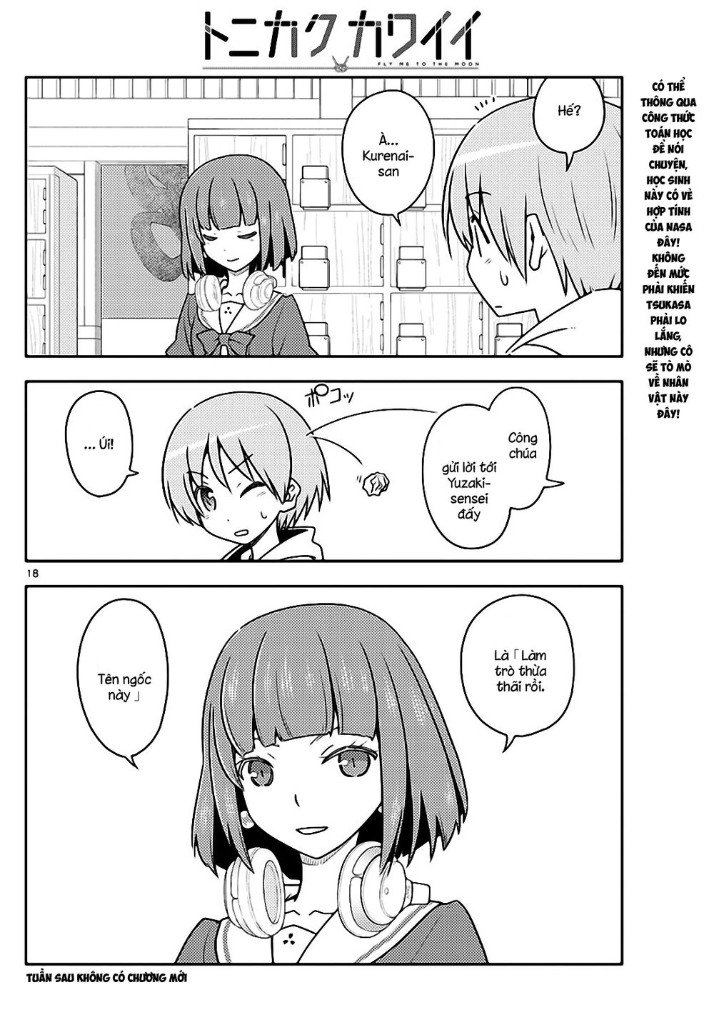 Tóm Lại Là Em Dễ Thương Được Chưa Chapter 113 - 18