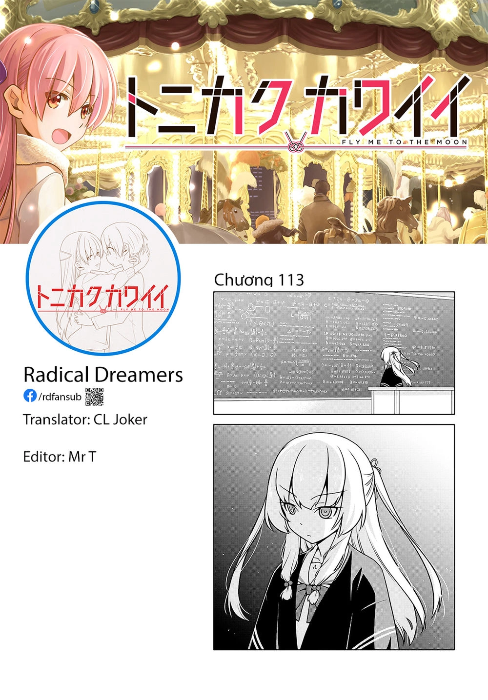 Tóm Lại Là Em Dễ Thương Được Chưa Chapter 113 - 20