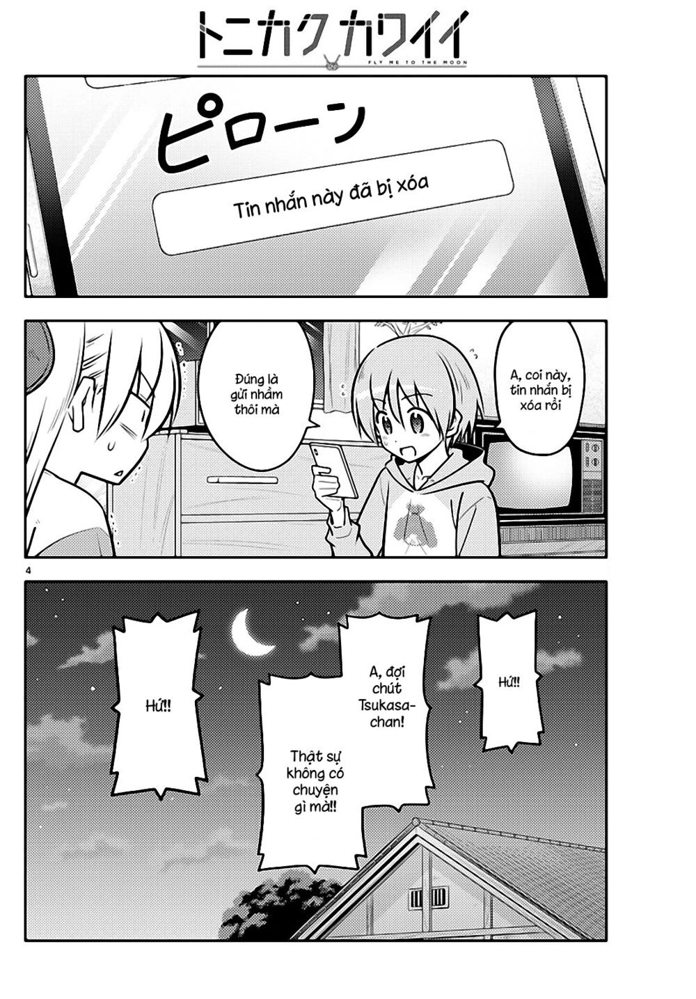 Tóm Lại Là Em Dễ Thương Được Chưa Chapter 115 - 4