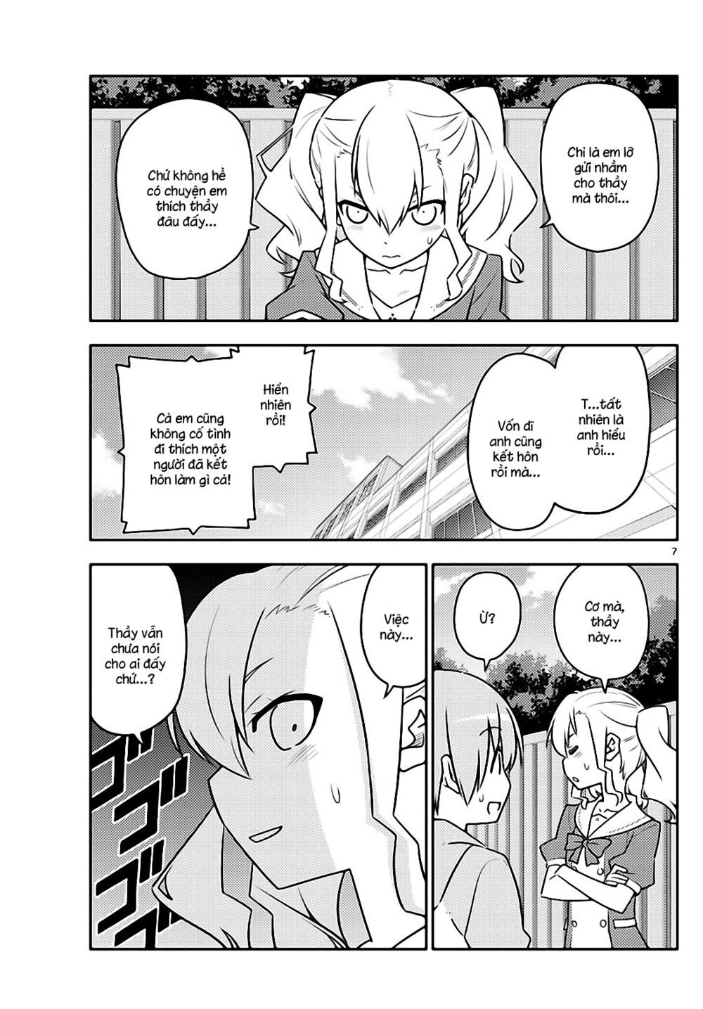 Tóm Lại Là Em Dễ Thương Được Chưa Chapter 115 - 7