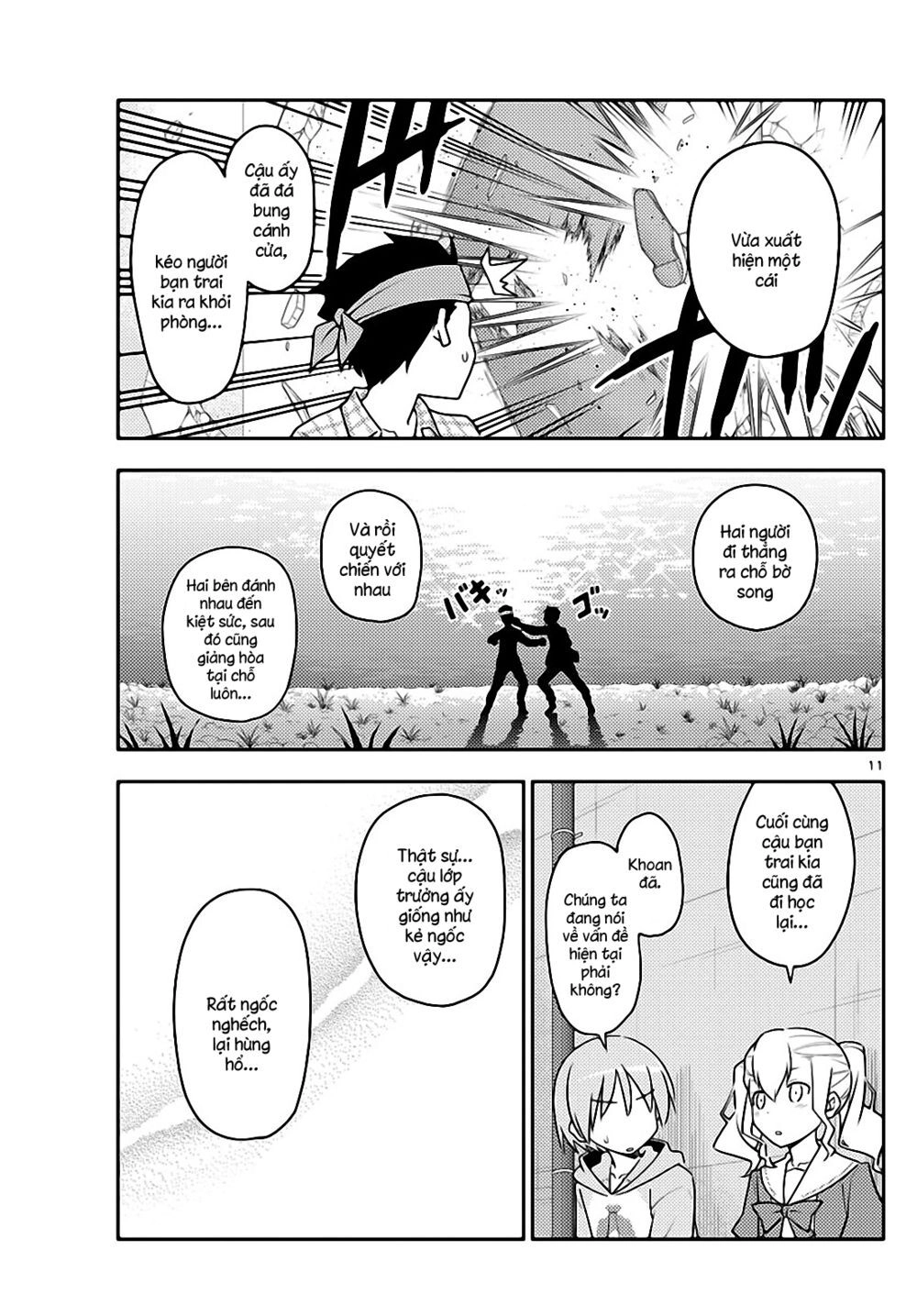 Tóm Lại Là Em Dễ Thương Được Chưa Chapter 115 - 11