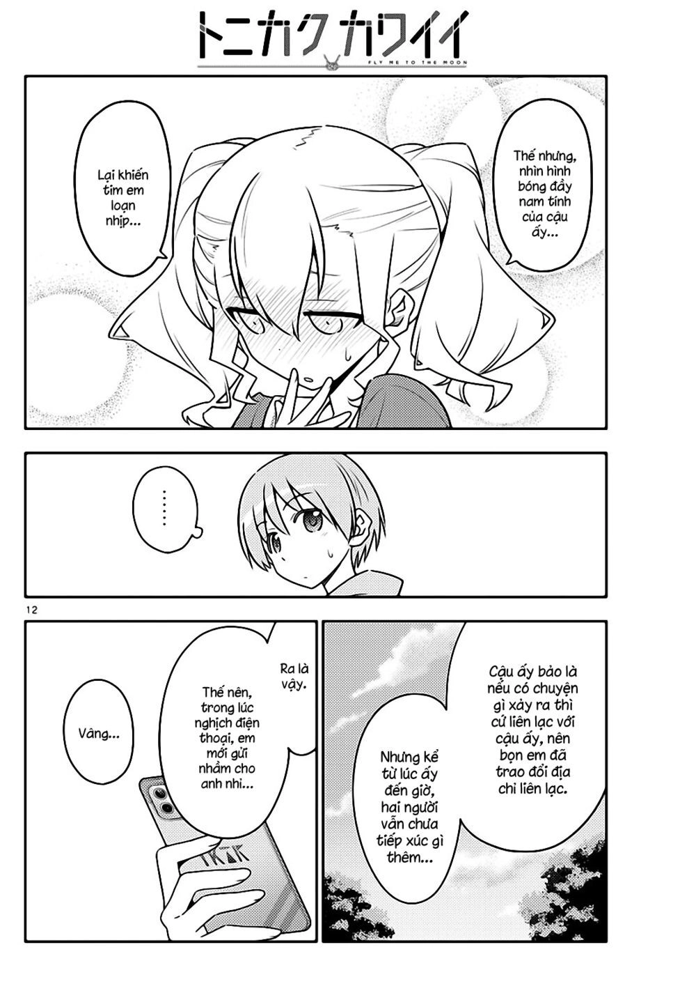 Tóm Lại Là Em Dễ Thương Được Chưa Chapter 115 - 12