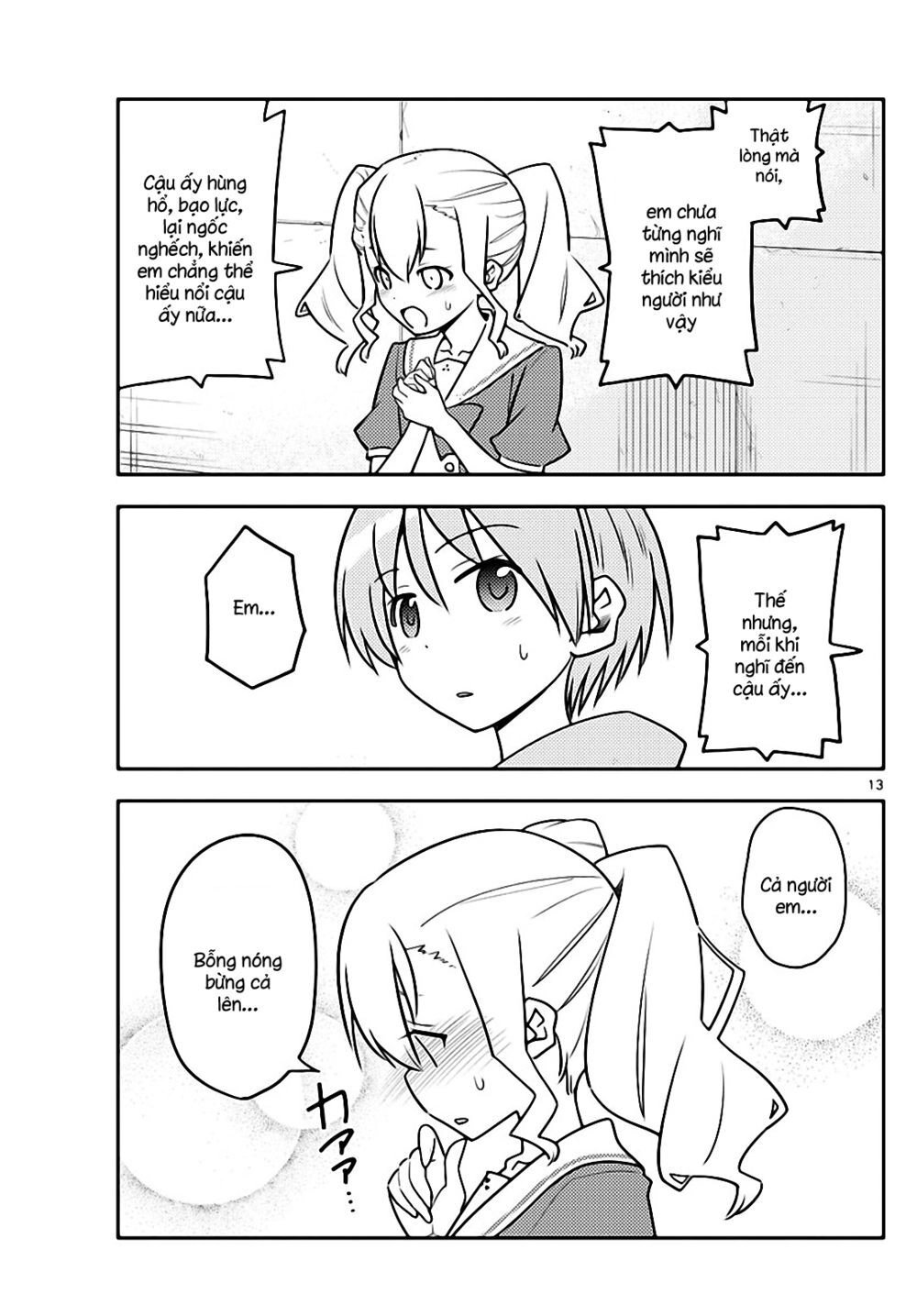 Tóm Lại Là Em Dễ Thương Được Chưa Chapter 115 - 13