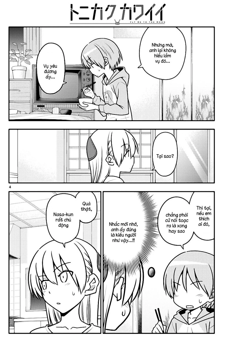 Tóm Lại Là Em Dễ Thương Được Chưa Chapter 116 - 4