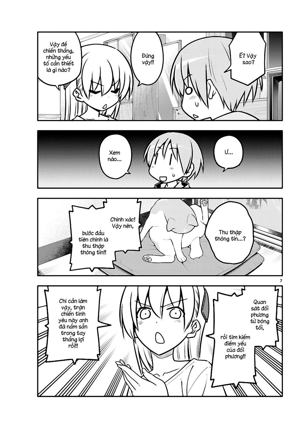 Tóm Lại Là Em Dễ Thương Được Chưa Chapter 116 - 7