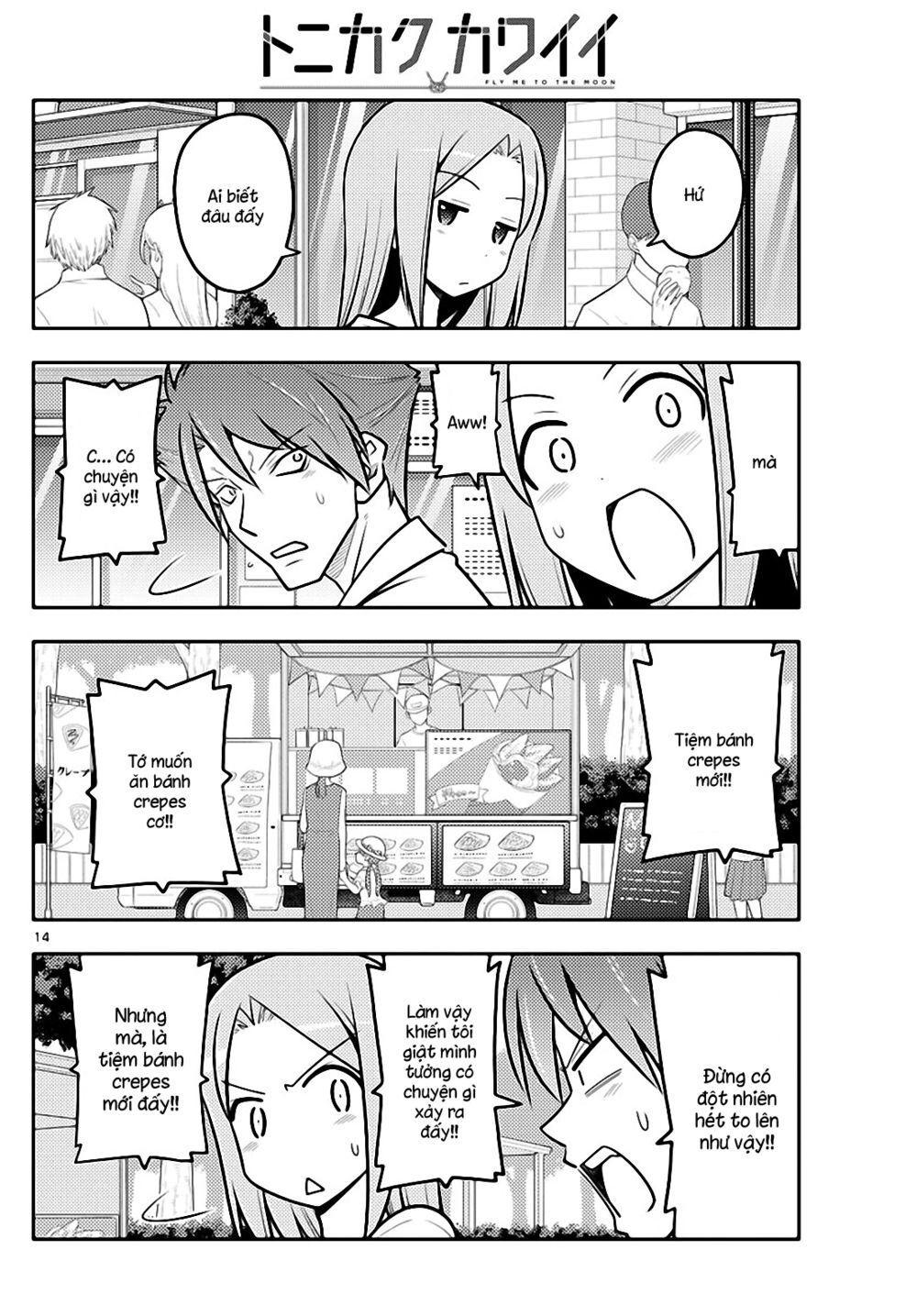 Tóm Lại Là Em Dễ Thương Được Chưa Chapter 116 - 14