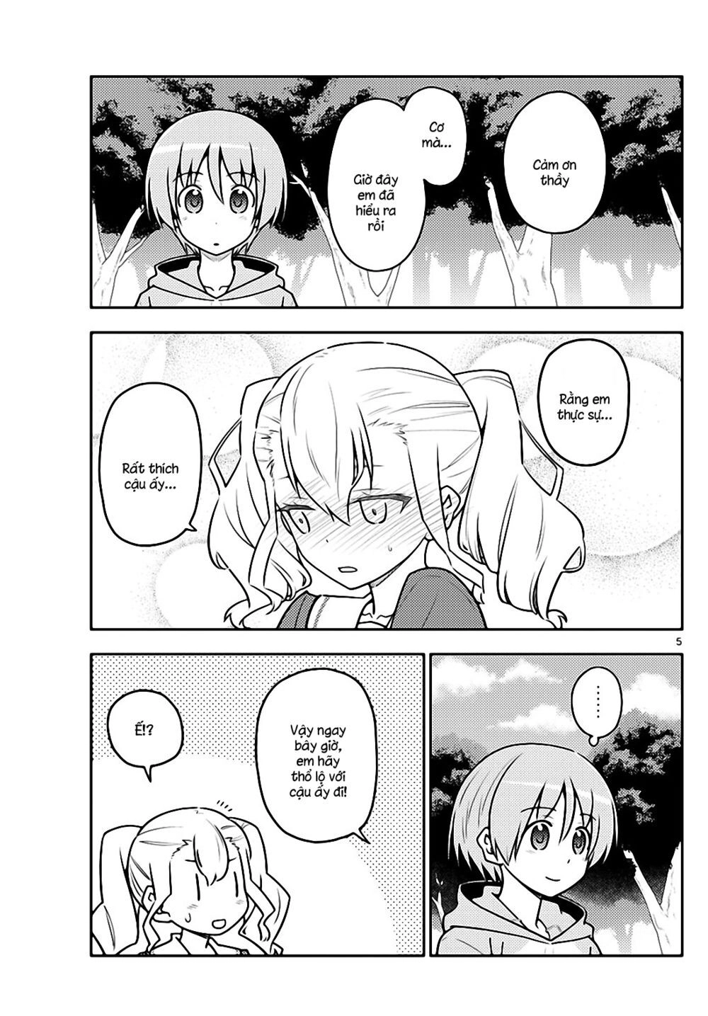 Tóm Lại Là Em Dễ Thương Được Chưa  Chapter 117 - 5