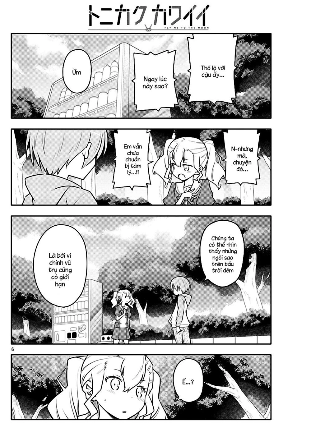 Tóm Lại Là Em Dễ Thương Được Chưa  Chapter 117 - 6