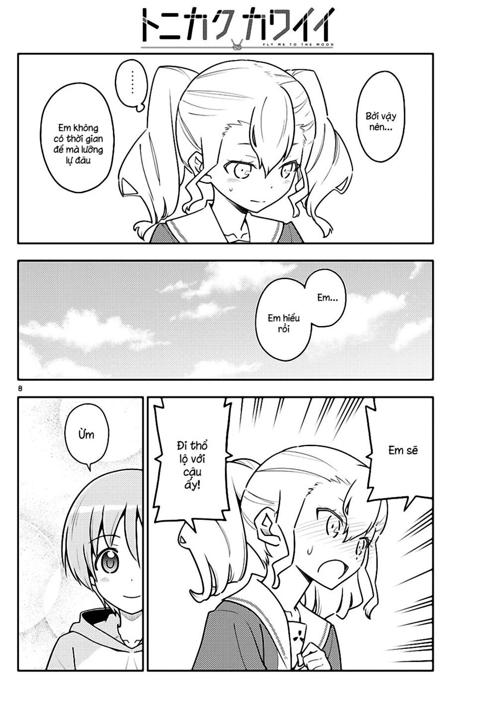 Tóm Lại Là Em Dễ Thương Được Chưa  Chapter 117 - 8