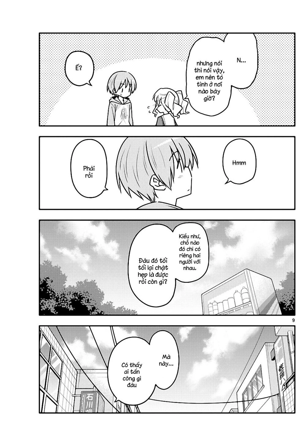 Tóm Lại Là Em Dễ Thương Được Chưa  Chapter 117 - 9