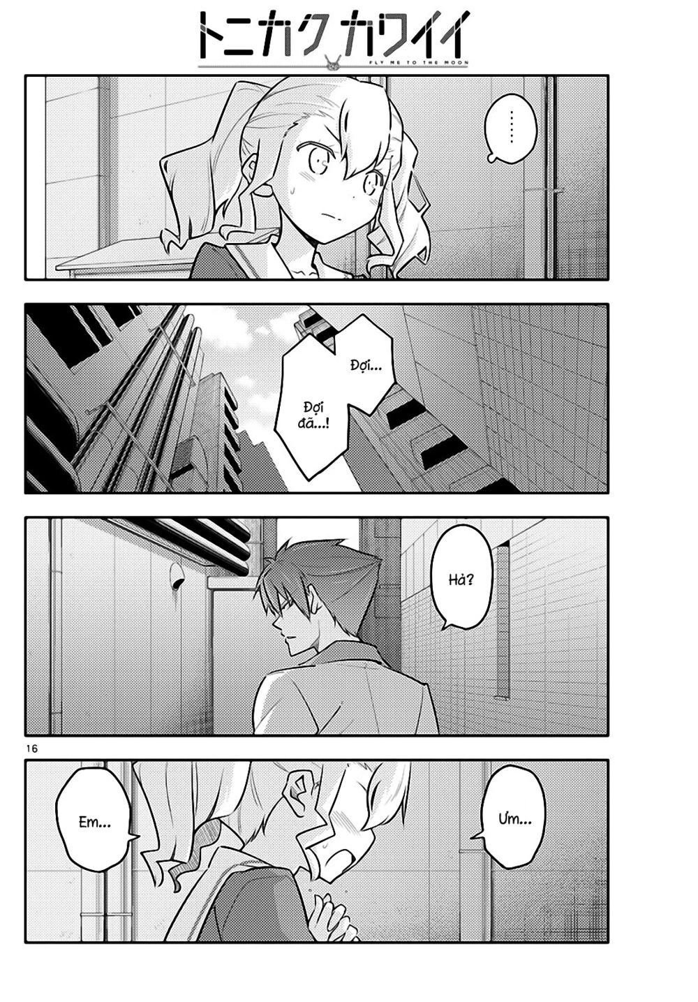 Tóm Lại Là Em Dễ Thương Được Chưa  Chapter 117 - 16