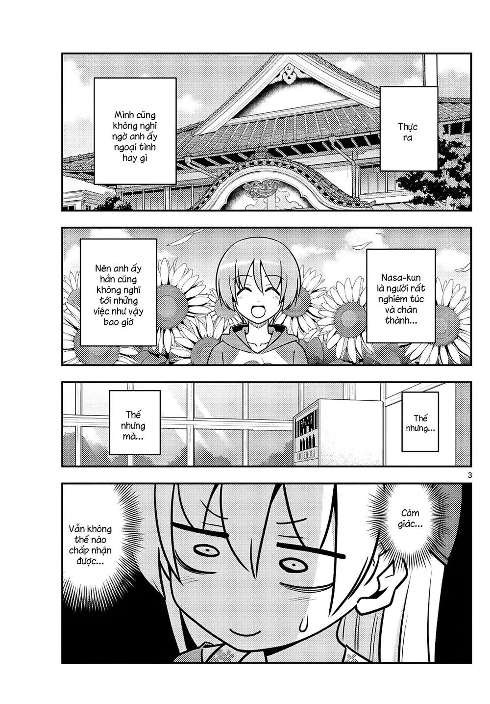 Tóm Lại Là Em Dễ Thương Được Chưa  Chapter 118 - 3