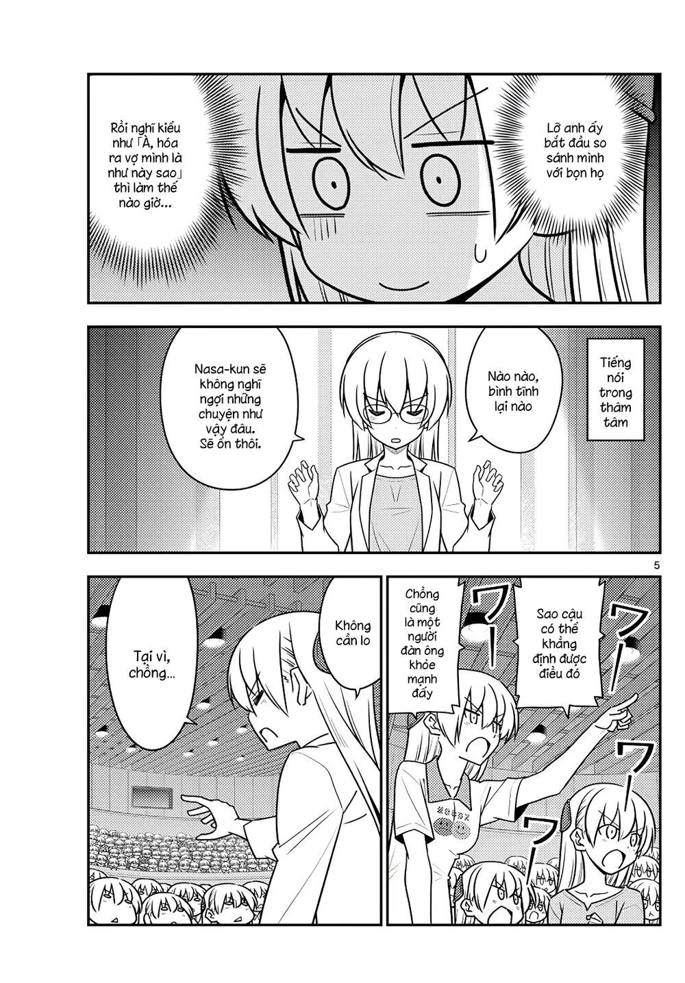 Tóm Lại Là Em Dễ Thương Được Chưa  Chapter 118 - 5