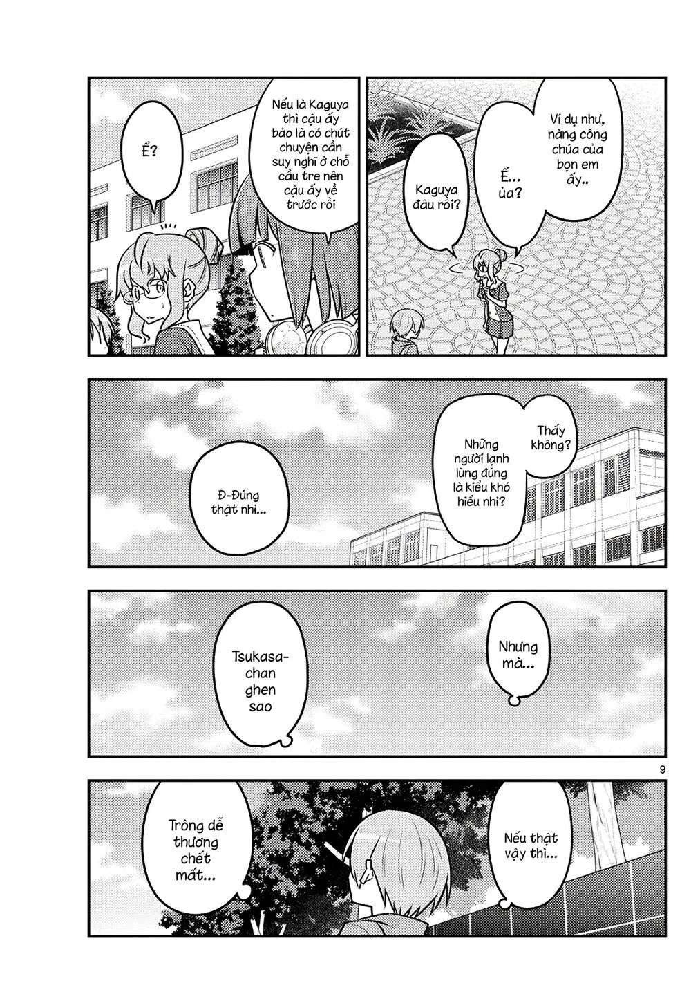 Tóm Lại Là Em Dễ Thương Được Chưa  Chapter 118 - 9