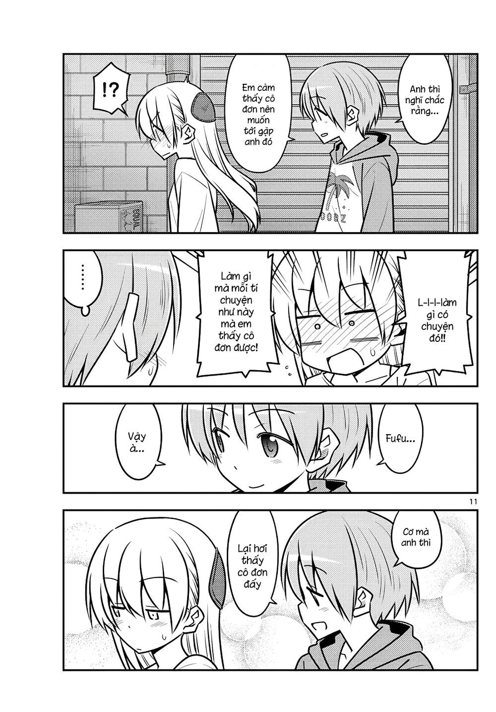 Tóm Lại Là Em Dễ Thương Được Chưa  Chapter 118 - 11