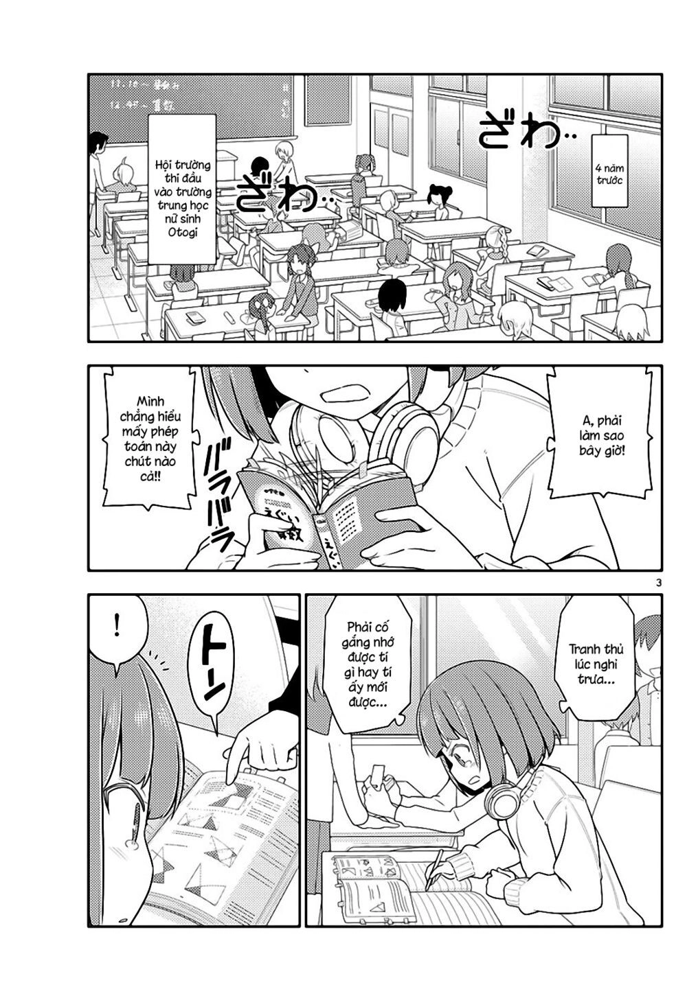 Tóm Lại Là Em Dễ Thương Được Chưa Chapter 119 - 3