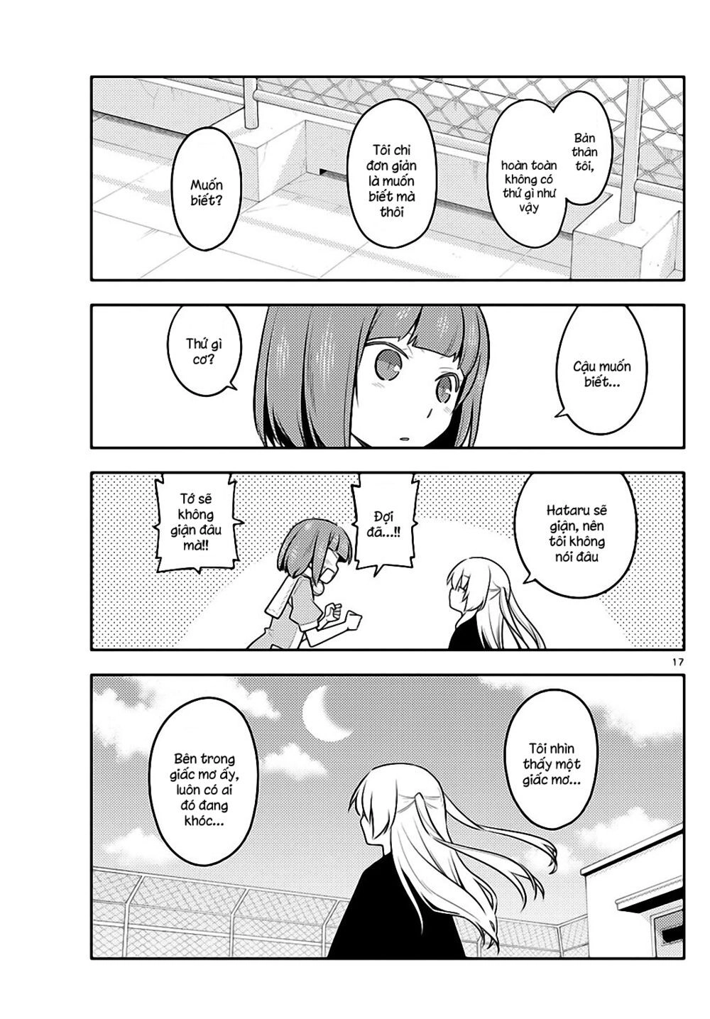 Tóm Lại Là Em Dễ Thương Được Chưa Chapter 119 - 17