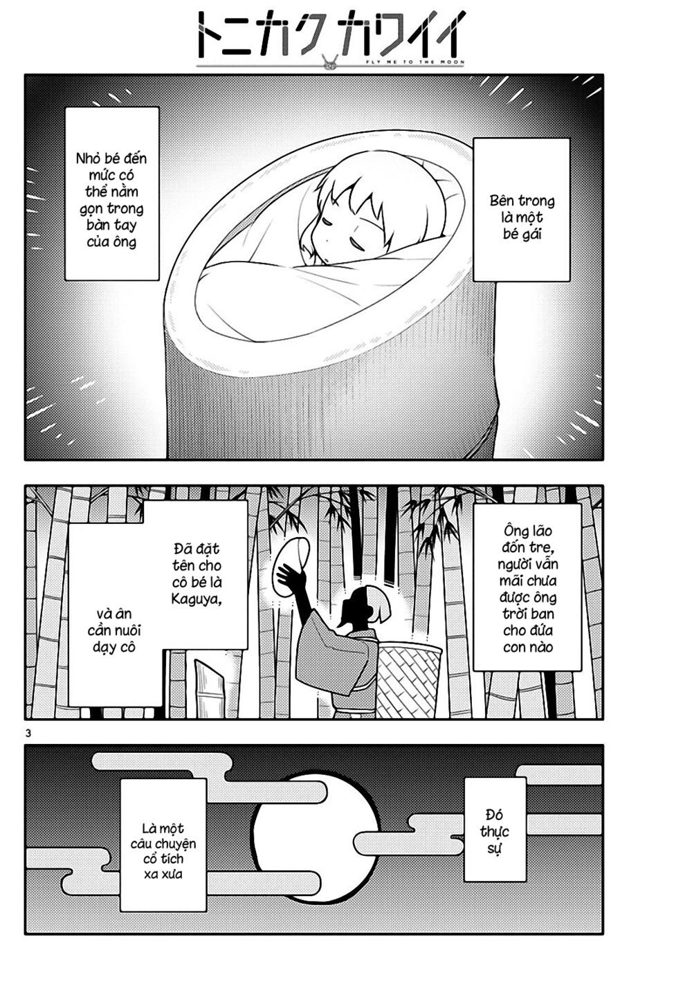 Tóm Lại Là Em Dễ Thương Được Chưa Chapter 120 - 3