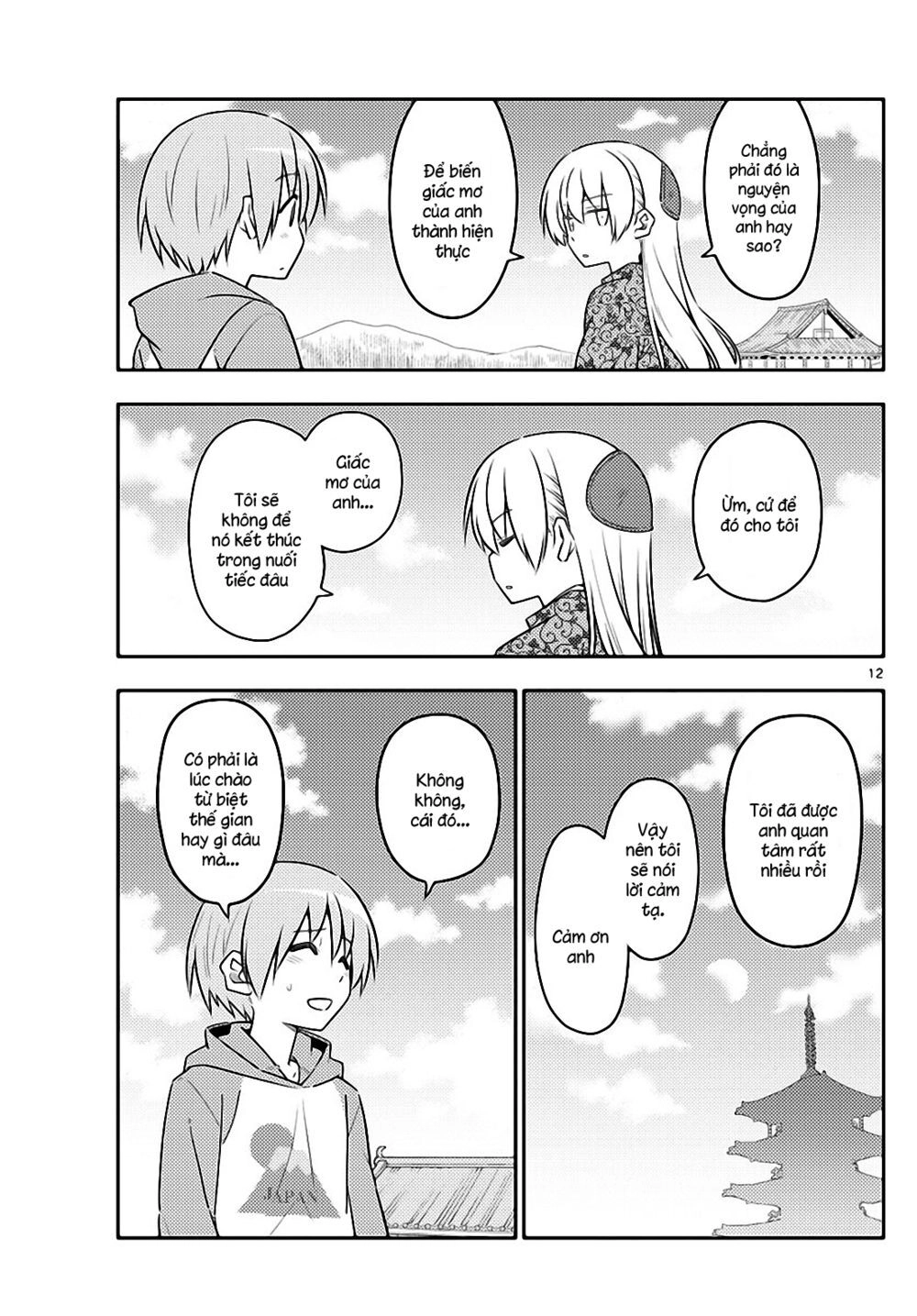 Tóm Lại Là Em Dễ Thương Được Chưa Chapter 120 - 12