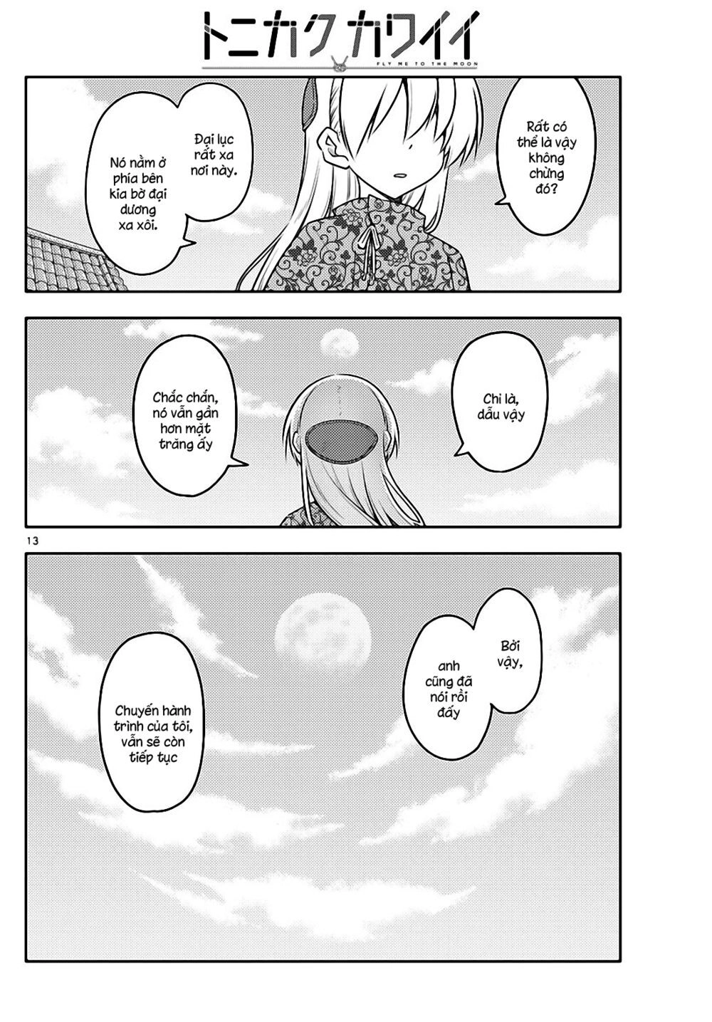 Tóm Lại Là Em Dễ Thương Được Chưa Chapter 120 - 13