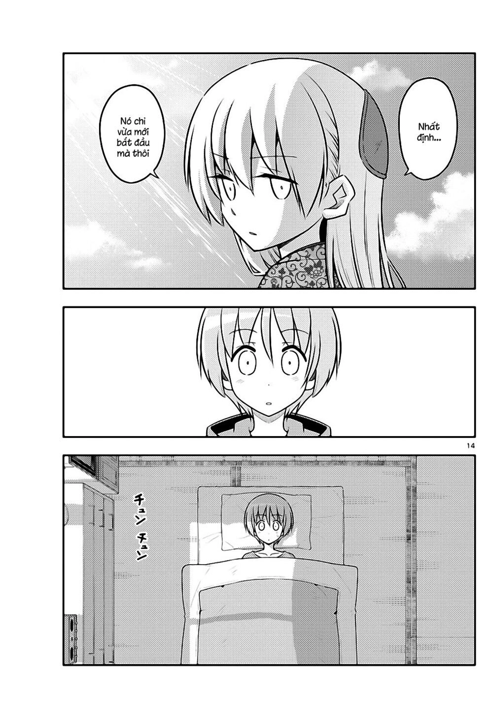 Tóm Lại Là Em Dễ Thương Được Chưa Chapter 120 - 14