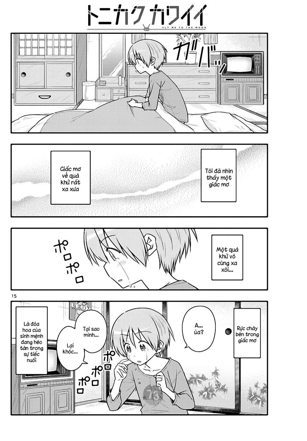 Tóm Lại Là Em Dễ Thương Được Chưa Chapter 120 - 15