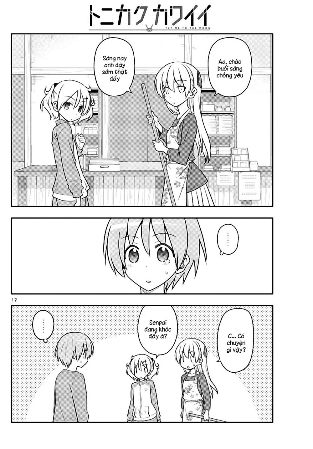 Tóm Lại Là Em Dễ Thương Được Chưa Chapter 120 - 17