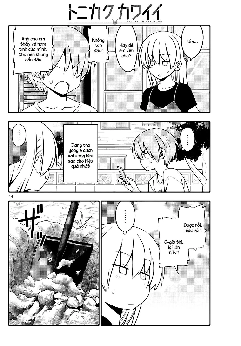 Tóm Lại Là Em Dễ Thương Được Chưa Chapter 121 - 14