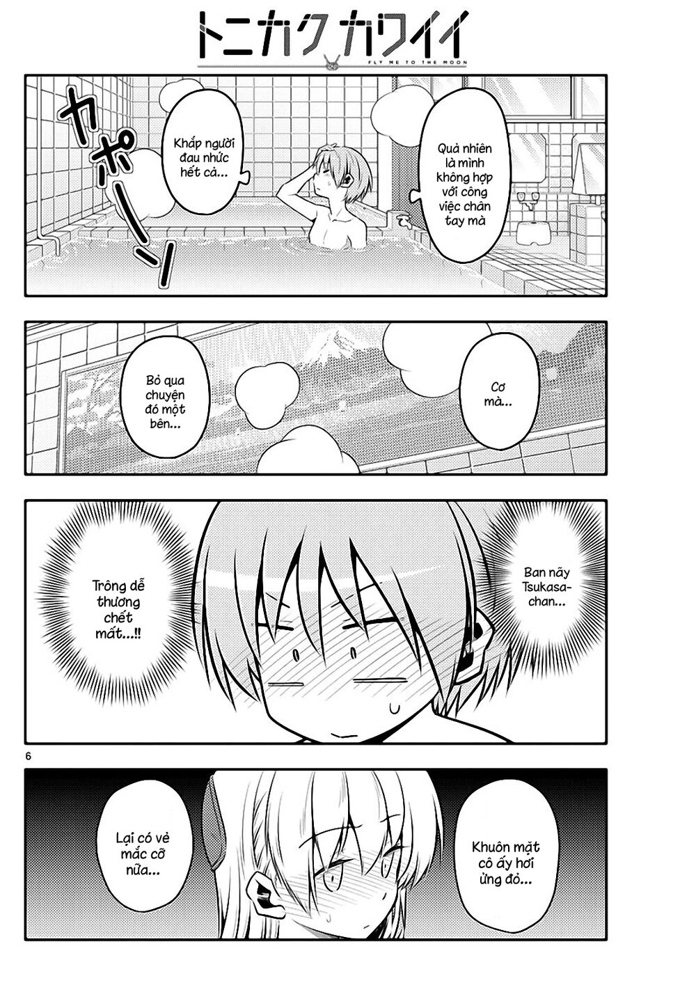 Tóm Lại Là Em Dễ Thương Được Chưa Chapter 122 - 6