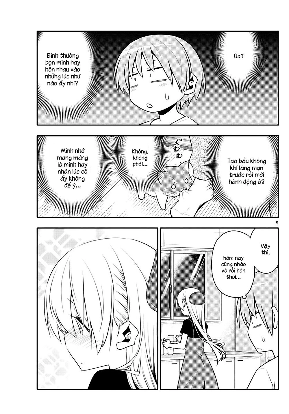 Tóm Lại Là Em Dễ Thương Được Chưa Chapter 122 - 9