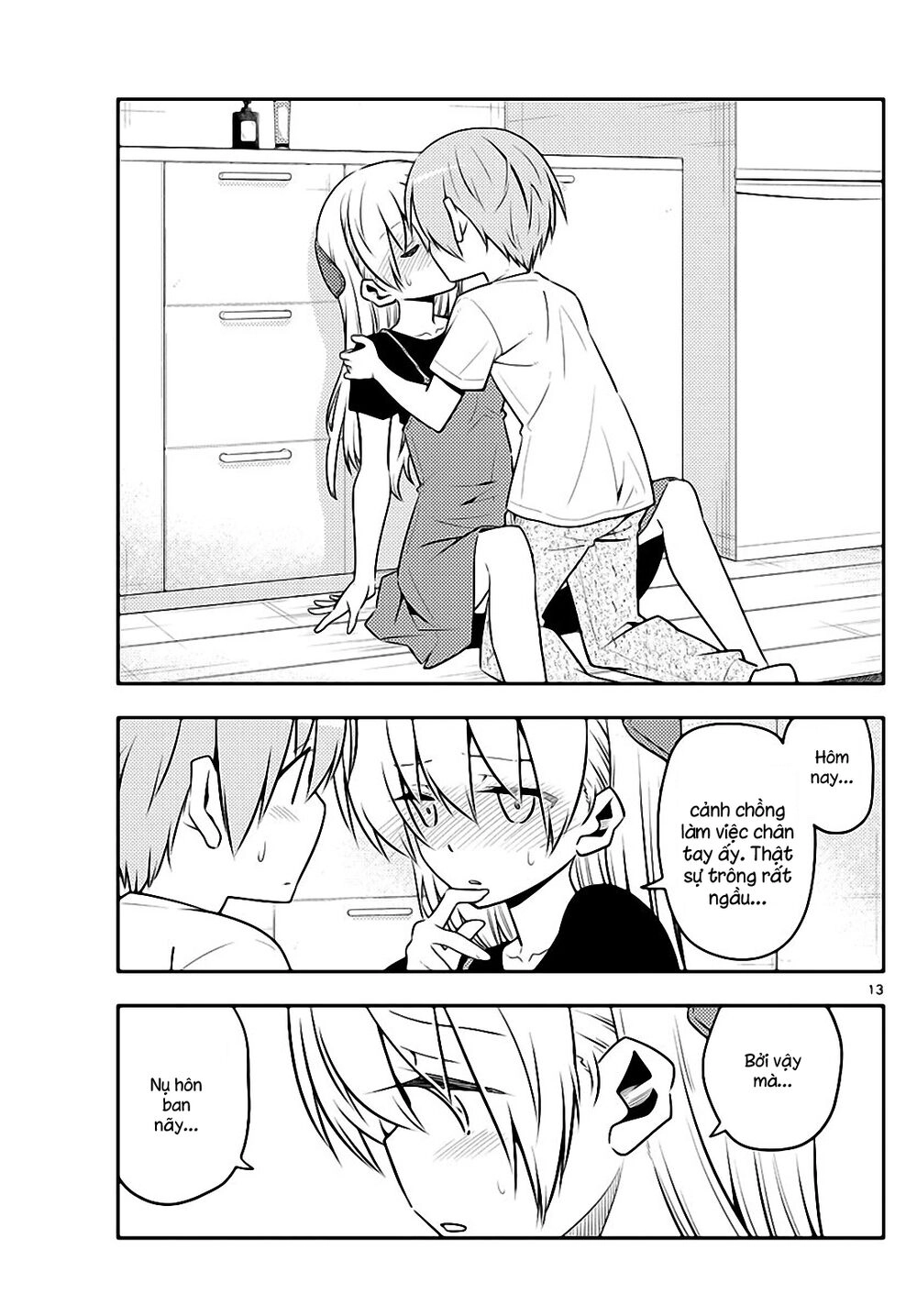 Tóm Lại Là Em Dễ Thương Được Chưa Chapter 122 - 13