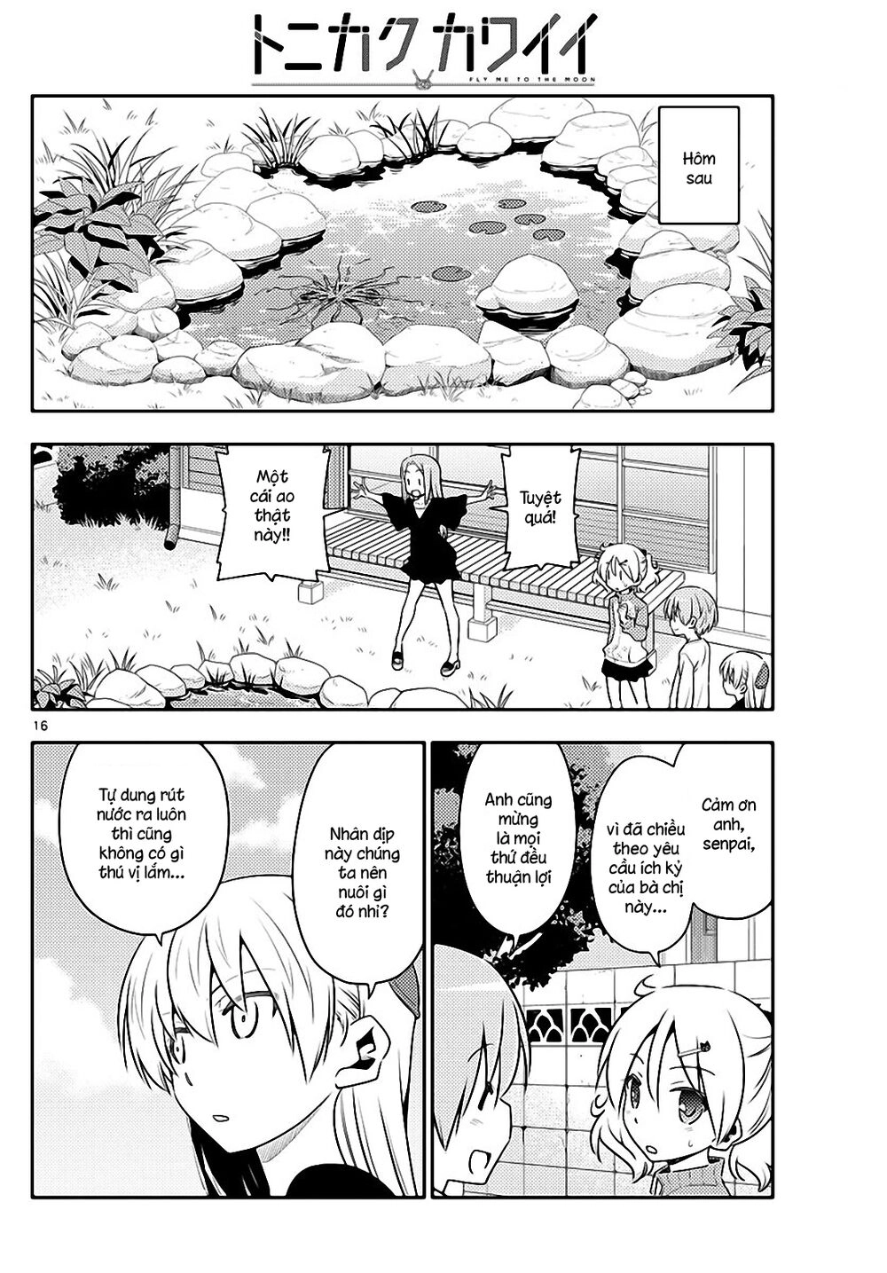 Tóm Lại Là Em Dễ Thương Được Chưa Chapter 122 - 16