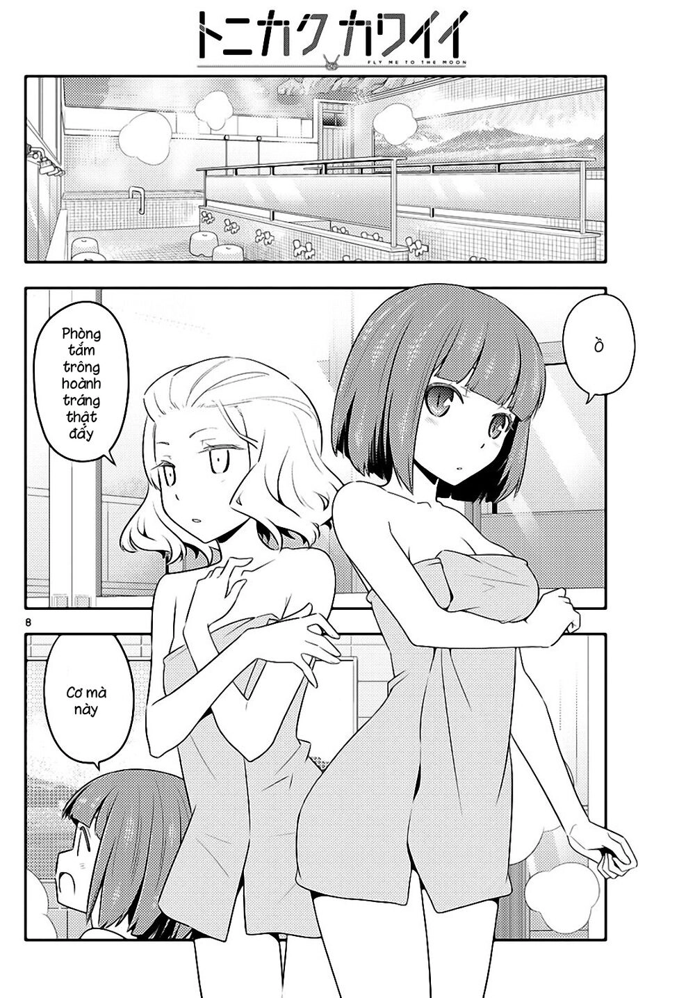 Tóm Lại Là Em Dễ Thương Được Chưa Chapter 123 - 8