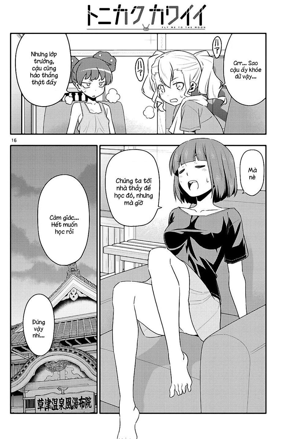 Tóm Lại Là Em Dễ Thương Được Chưa Chapter 123 - 16