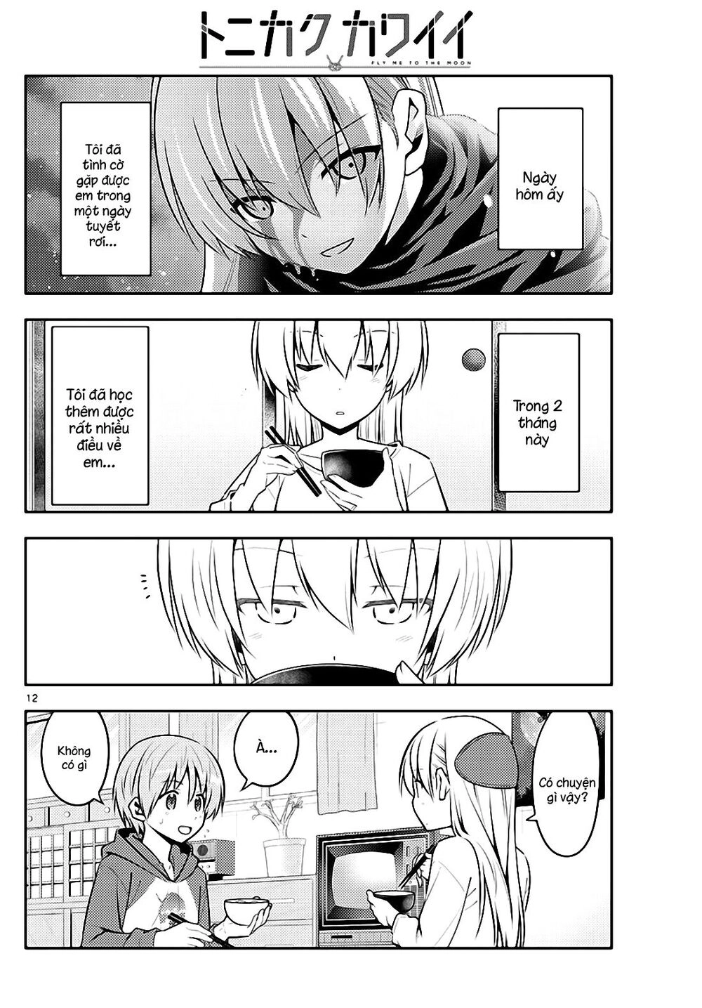 Tóm Lại Là Em Dễ Thương Được Chưa Chapter 124 - 12