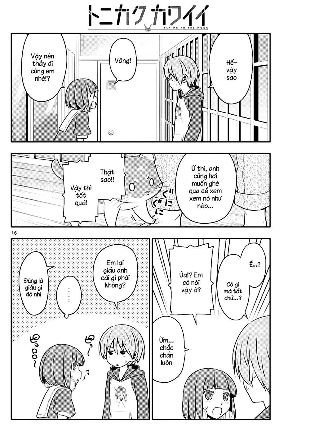 Tóm Lại Là Em Dễ Thương Được Chưa Chapter 124 - 16