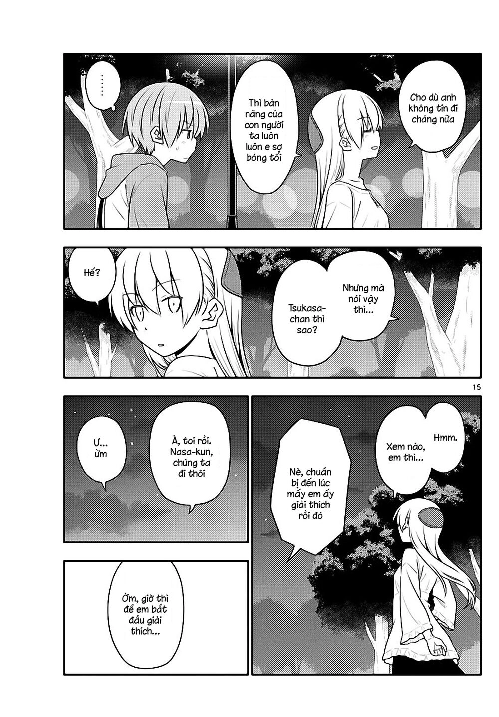 Tóm Lại Là Em Dễ Thương Được Chưa Chapter 125 - 15